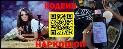 первитин Кулебаки