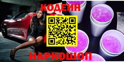 первитин Кулебаки