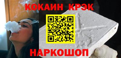 меф VHQ Кумертау