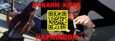 мяу мяу мука Кунгур