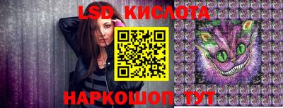 меф VHQ Кумертау