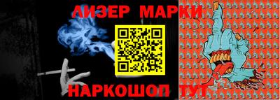 первитин Кулебаки