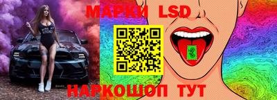 мяу мяу мука Кунгур