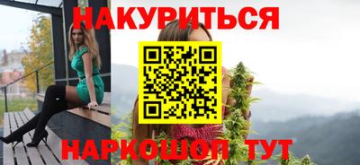 первитин Кулебаки