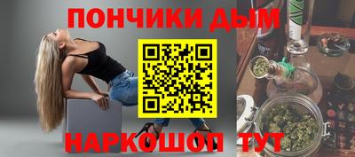 первитин Кулебаки