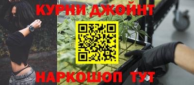 первитин Кулебаки