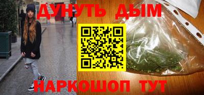 первитин Кулебаки