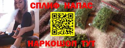 первитин Кулебаки