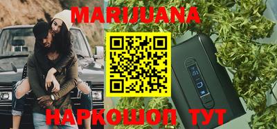 меф VHQ Кумертау