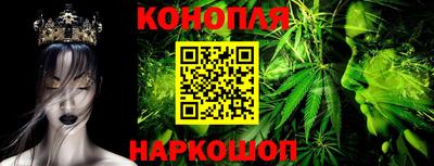 мяу мяу мука Кунгур