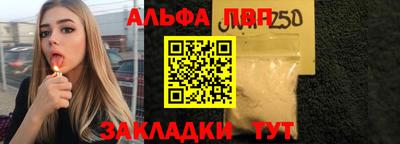 мяу мяу мука Кунгур