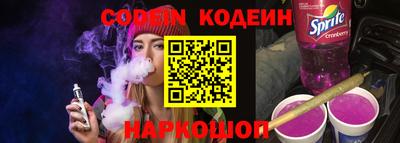 меф VHQ Кумертау