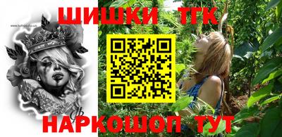 меф VHQ Кумертау