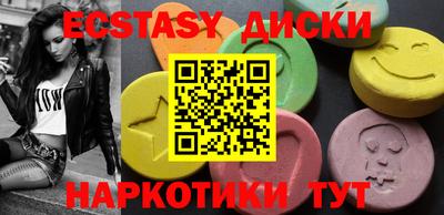 первитин Кулебаки