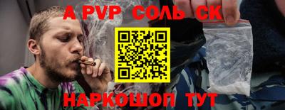 первитин Кулебаки