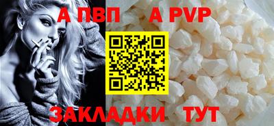 мяу мяу мука Кунгур
