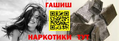 первитин Кулебаки