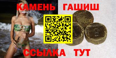 первитин Кулебаки