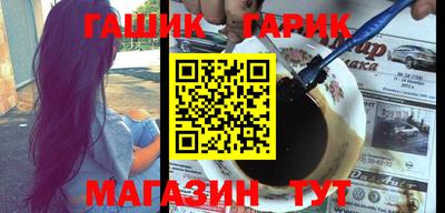 меф VHQ Кумертау