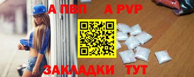 мяу мяу мука Кунгур